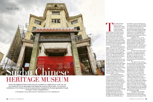 Sugbu Chinese Heritage Museum